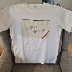 UNIQLO UT Makoto Shinkai Your Name. Shirt Japan Import Size Medium